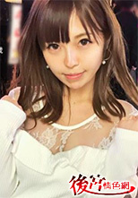 300MAAN-154 さなちゃん 21歳 初撮。