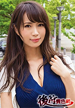 279UTSU-164 人妻空蝉橋 あすか 初撮。