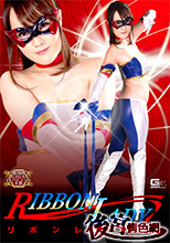 RIBBON LADY