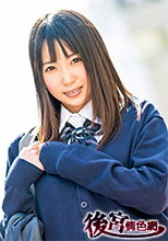 OREC-021 ゆめ 初撮。