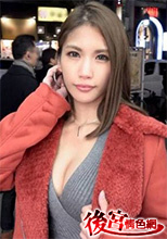 300MAAN-155 しずかちゃん 24歳 初撮。
