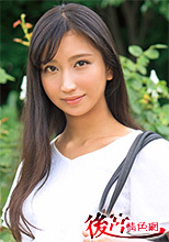 279UTSU-184 人妻空蝉橋 あい 初撮。