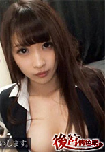 300MIUM-226 川相さん 22歳 初撮。