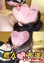 素人軟派434