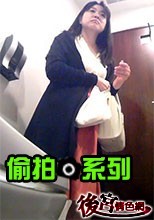 廁所尿尿偷拍 130