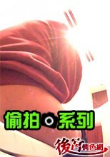廁所尿尿偷拍 132