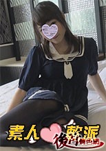 素人軟派472