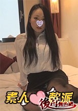 素人軟派502