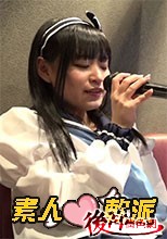 素人軟派506