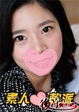 素人軟派508