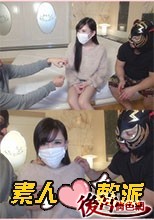 素人軟派514
