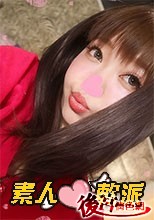 素人軟派542