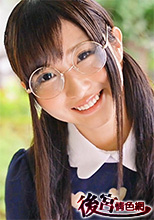 ORETD-113 いつきちゃん 初撮。
