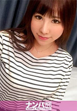 200GANA-1701 リリ 20歳 初撮。