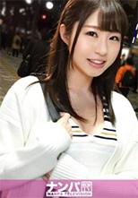 200GANA-1698 りお 22歳 初撮。