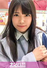 200GANA-1651 くるみ 19歳 初撮。