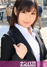 200GANA-1697 えりな 24歳 初撮。