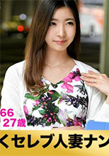 300MIUM-232 一条さん 27歳 初撮。