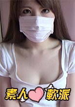 素人軟派607