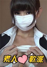 素人軟派619