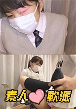 素人軟派624