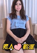 素人軟派629
