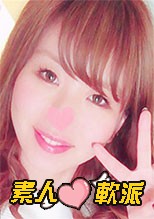 素人軟派651