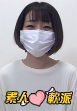 素人軟派686