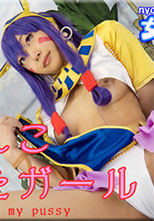 Nyoshin n1683 女体のしんぴ n1683 なほこ / 無表情で淡々と指示に応えるオンナ