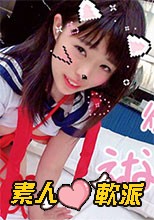 素人軟派717