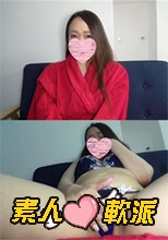 素人軟派721