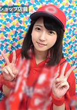 300MAAN-202 ひとみちゃん 22歳 初撮。