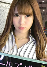 300MAAN-210   ガールズバー店員 せいなちゃん 21歳  初撮