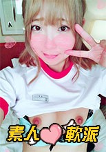 素人軟派739