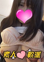 素人軟派767