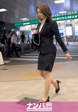 200GANA-1772   愛梨沙ちゃん 21歳  体育大学3年生(就活中)  初撮