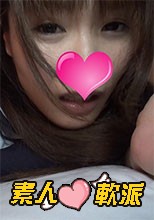 素人軟派847