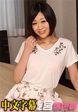 同窓会 ～婚約中の彼女の裏切り～