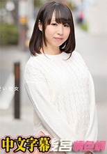 ときめき〜絶品フェラテクな俺の彼女〜