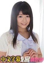 小柄なロリ娘に黒人デカマラを注入しました