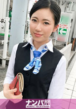 200GANA-1813  つかさ 23歳  初撮
