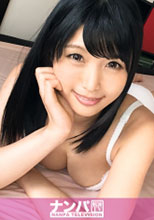 200GANA-1176  アカリ 24歳  初撮