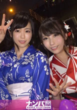 200GANA-1824  美乳浴衣女子2人組！  初撮