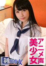 300NTK-046  あや 初撮
