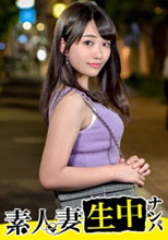 300MIUM-310  ゆずきさん 26歳 結婚5年目の主婦  初撮