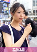 200GANA-1839   美琴 27歳 音楽雑誌の編集   初撮
