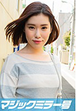 MMGH-102 しほ（19）マジックミラー号 高学歴女子大生 初撮