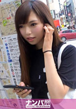 200GANA-1846   なお 19歳 かき氷屋でバイト   初撮