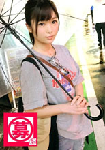 261ARA-313   のあ 21歳 大学生   初撮