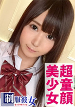 300NTK-068    ひとみ   初撮